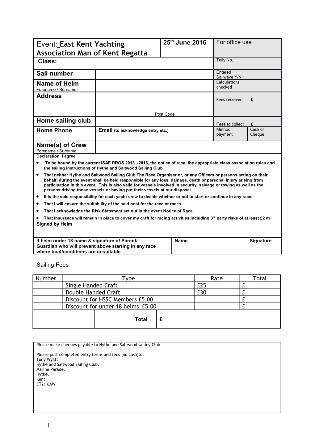 HSSC Race Entry Form