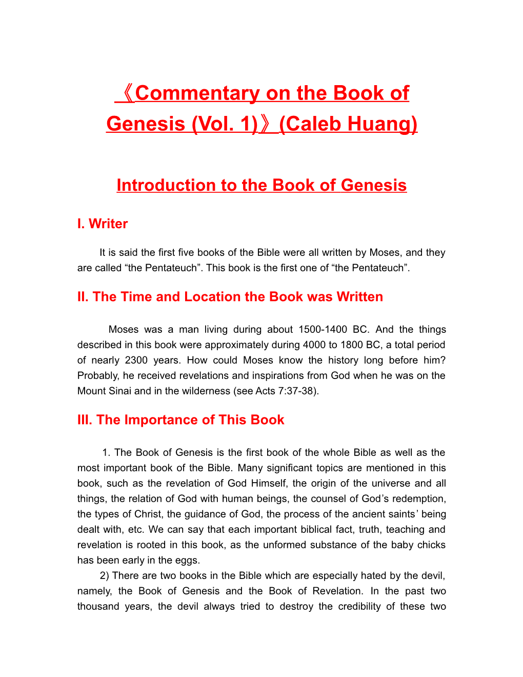Commentary on the Book of Genesis (Vol. 1) (Caleb Huang)