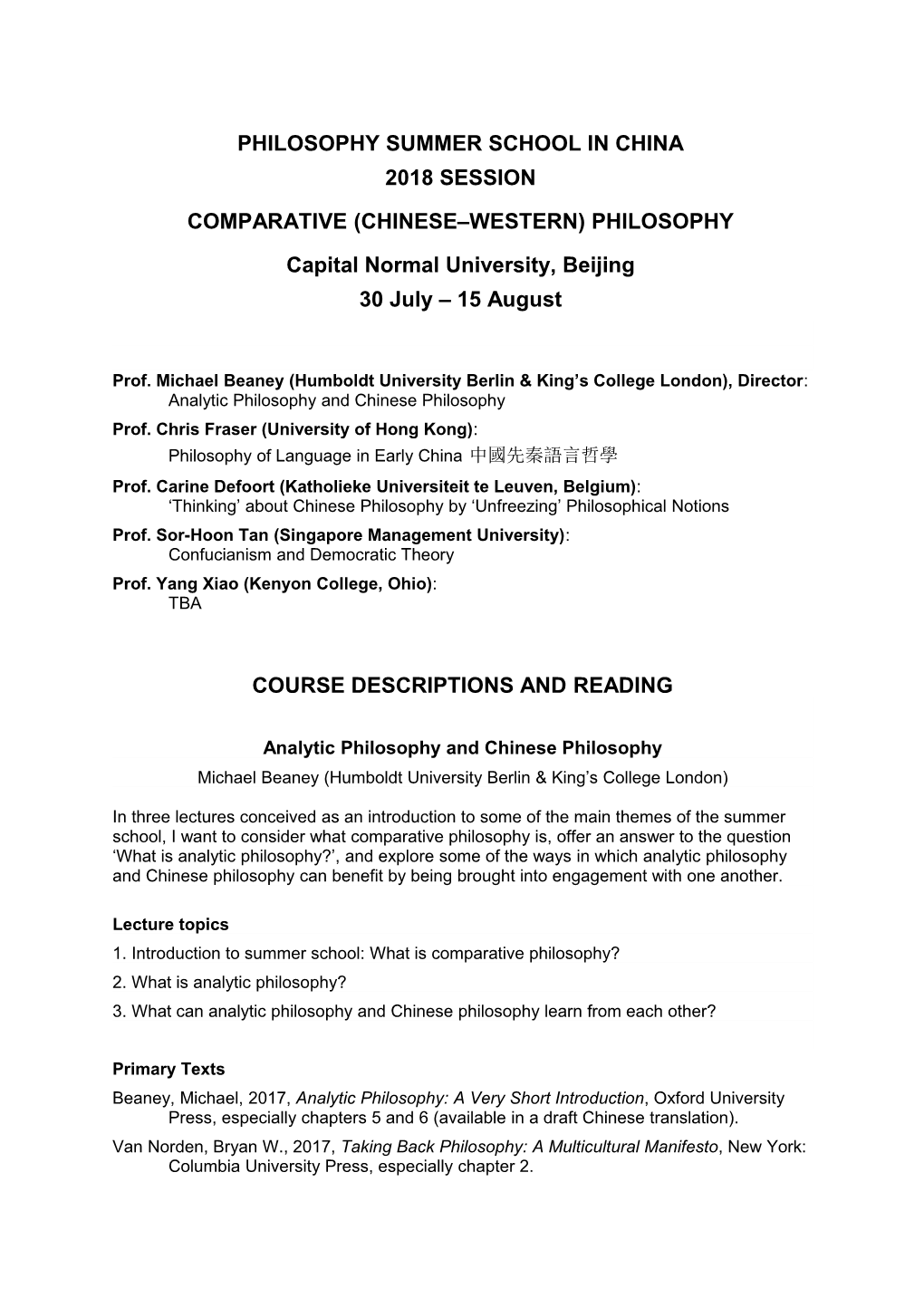 Philosophy Summer School in China