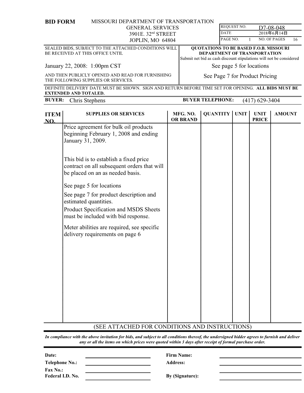 Missouri Department of Transportation s7