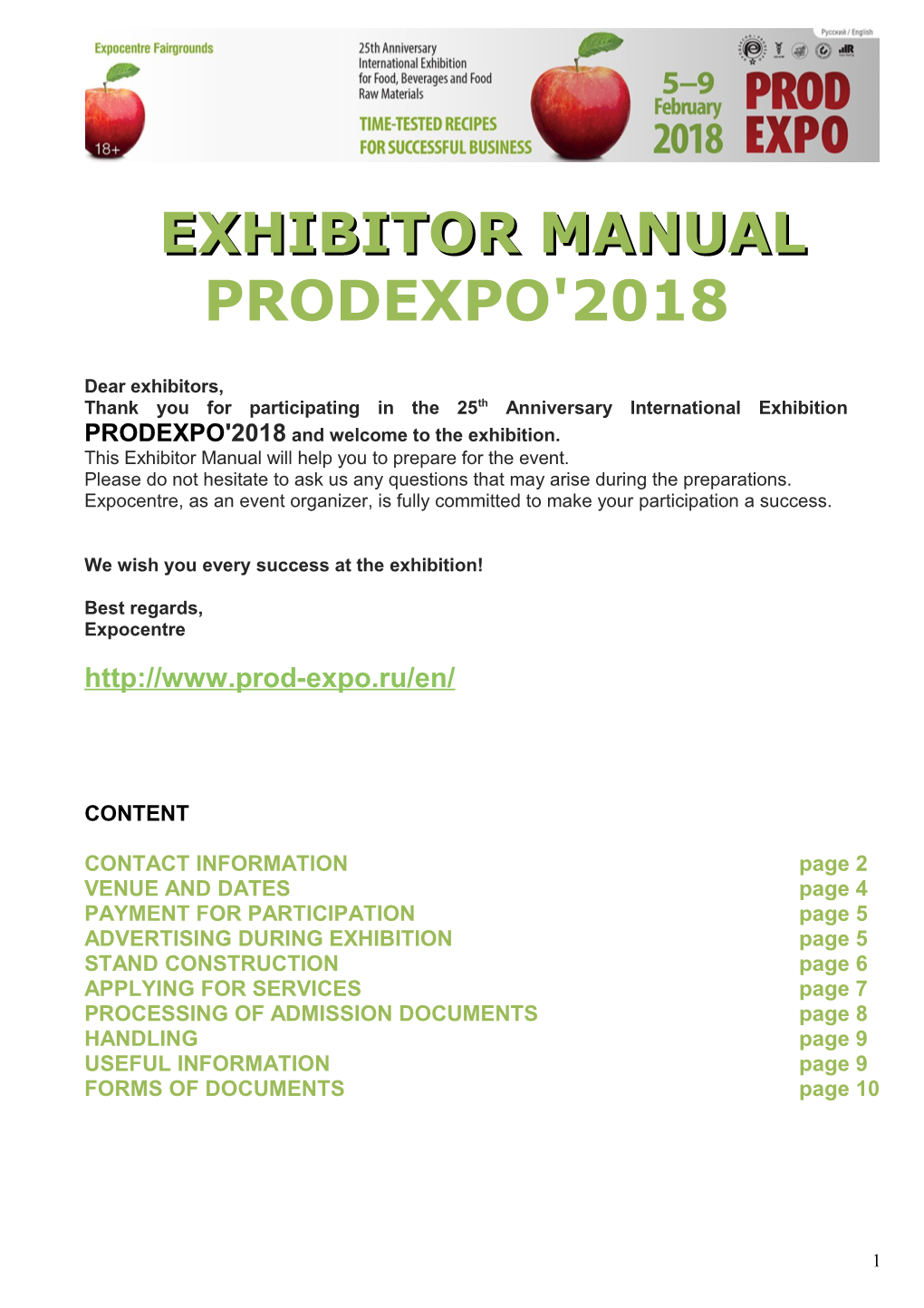 Exhibitor Manual s2