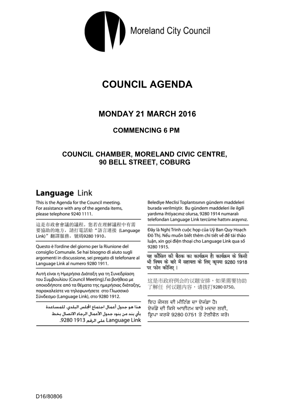 Agenda of Council Meeting - 21 March 2016