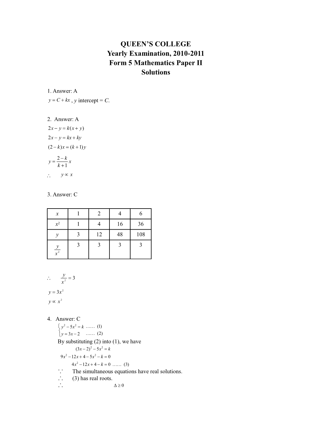 F5 Math Yearly Exam Paper 2