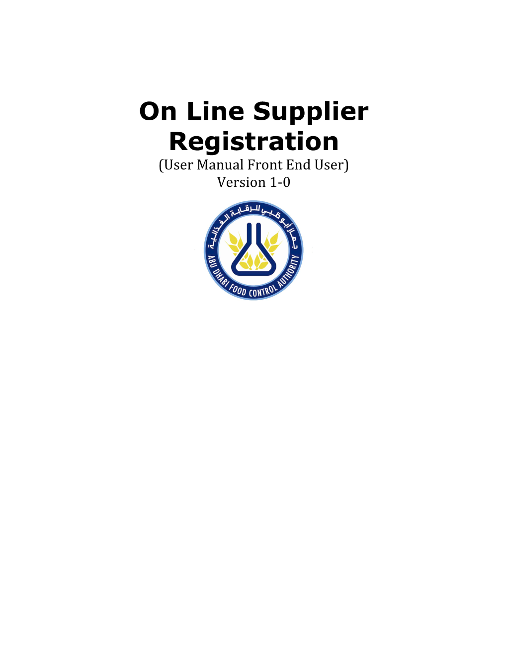 On Line Supplier Registration