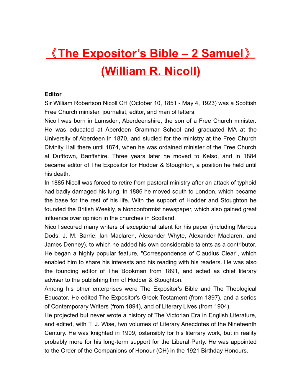 The Expositor S Bible 2 Samuel (William R. Nicoll)