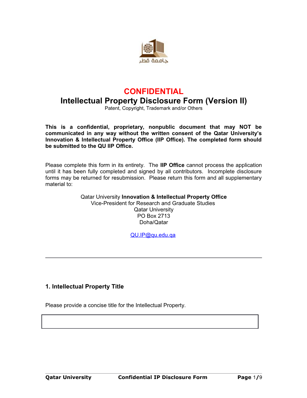 Intellectual Property Disclosure Form(Version II)