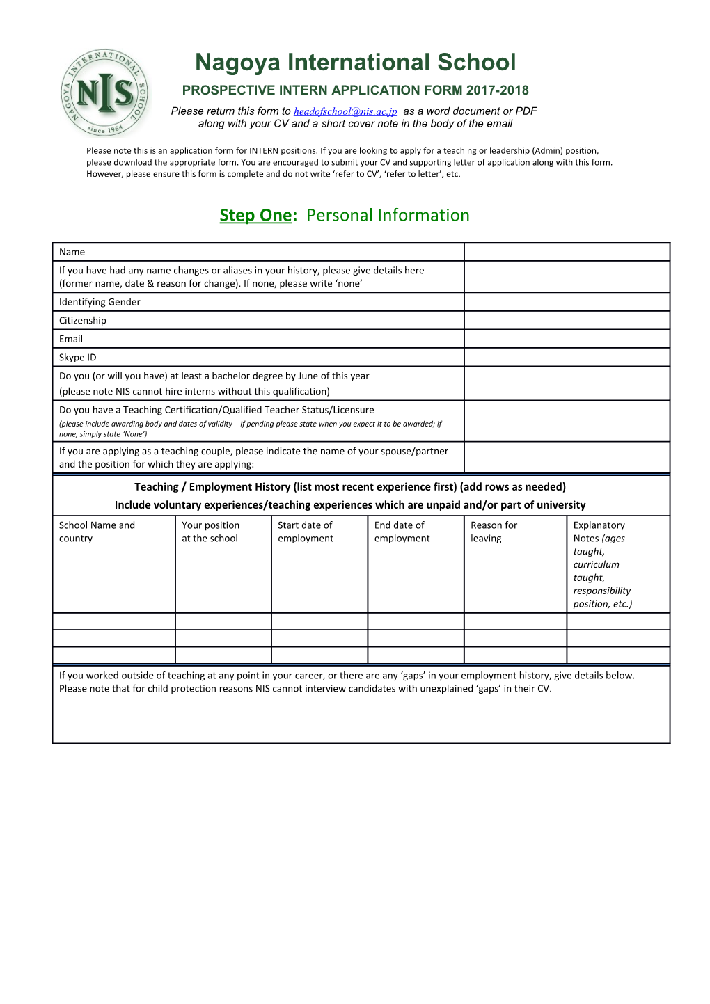 Prospective Internapplication Form 2017-2018