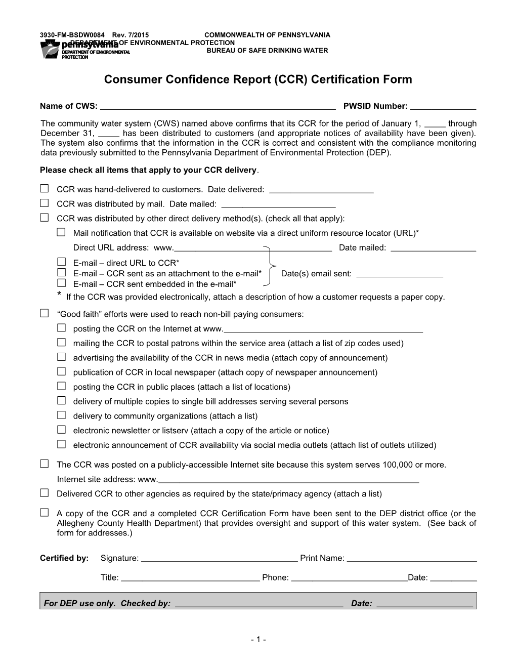 CCR Certification Form