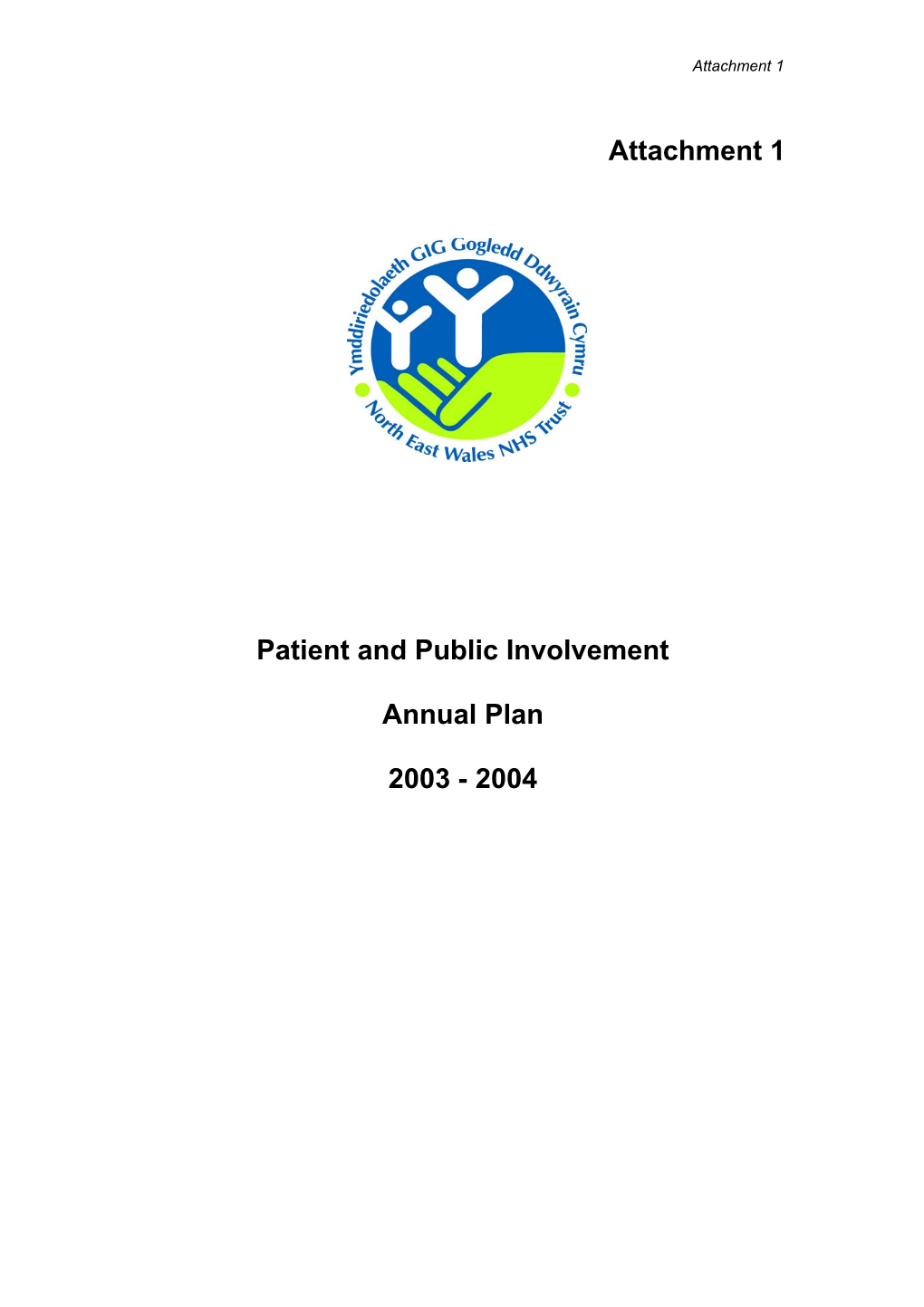 Patient and Public Involvement