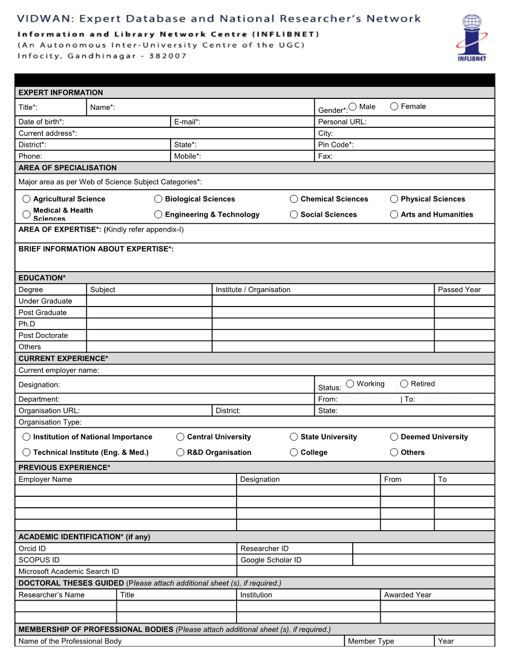 Membership Application Form s20