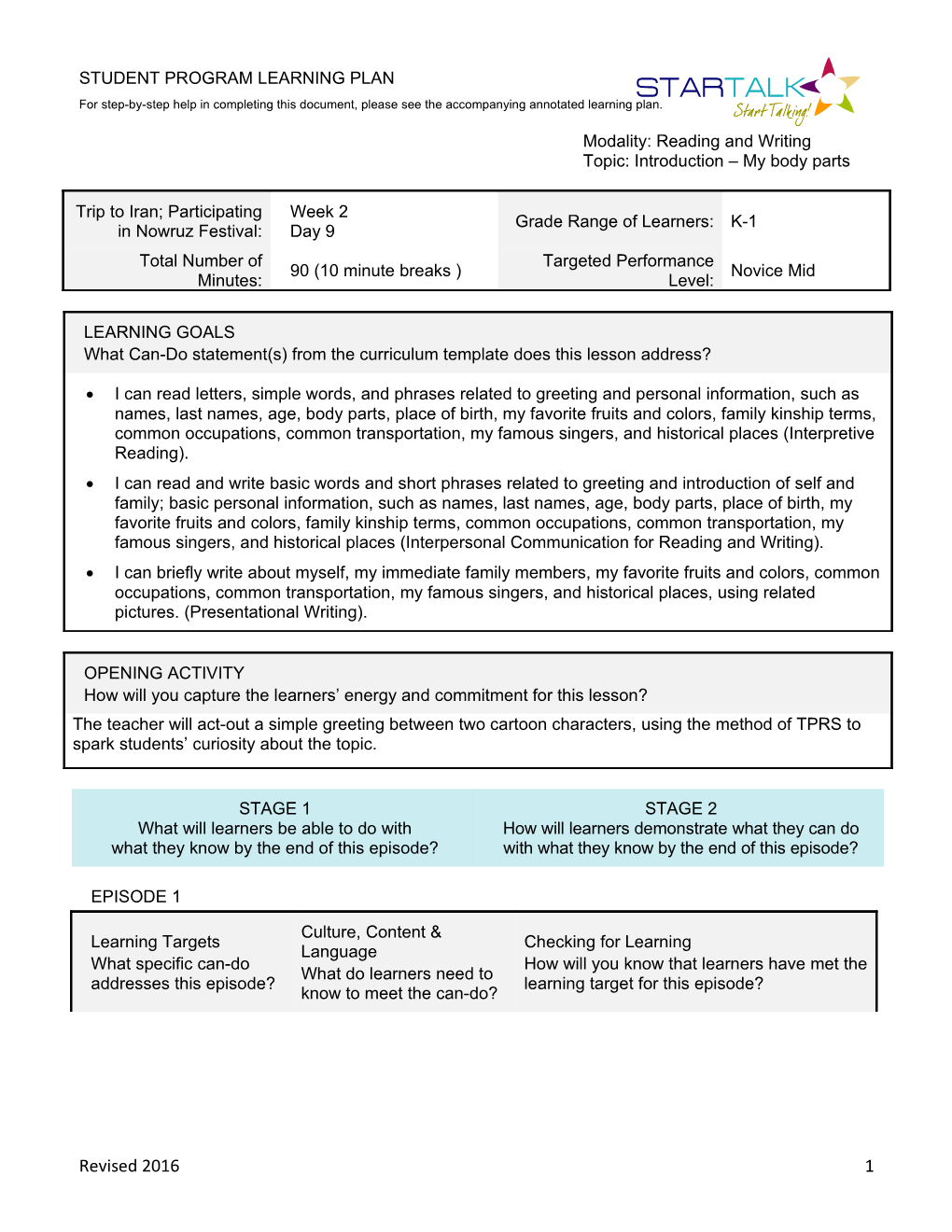 Modality: Reading and Writing s3