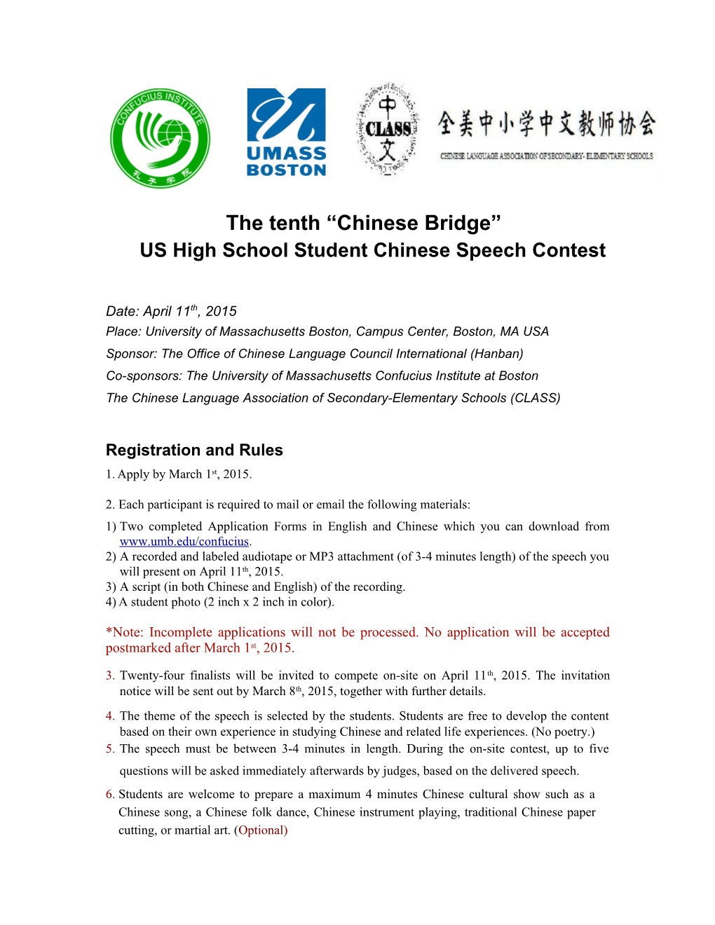 The Tenth Chinese Bridge