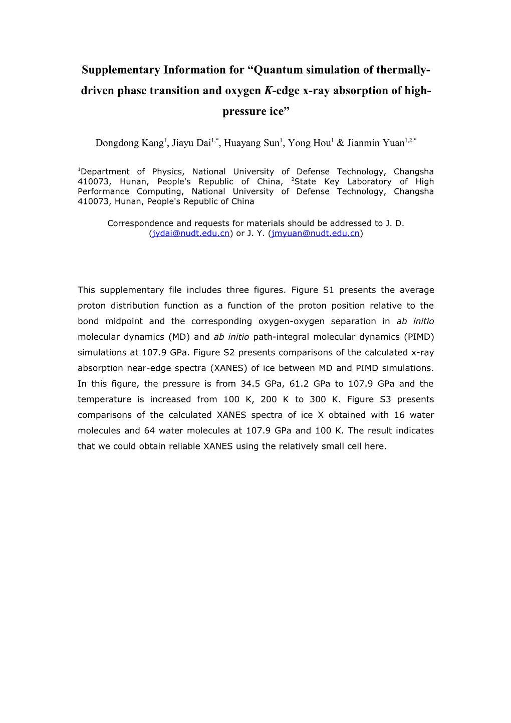 Supplementary Information for Quantum Simulation of Thermally-Driven Phase Transition