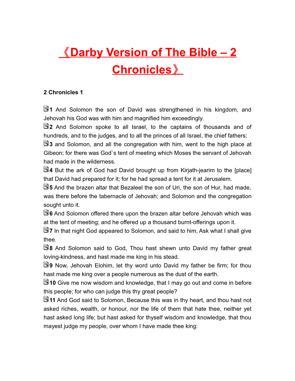 Darby Version of the Bible 2 Chronicles