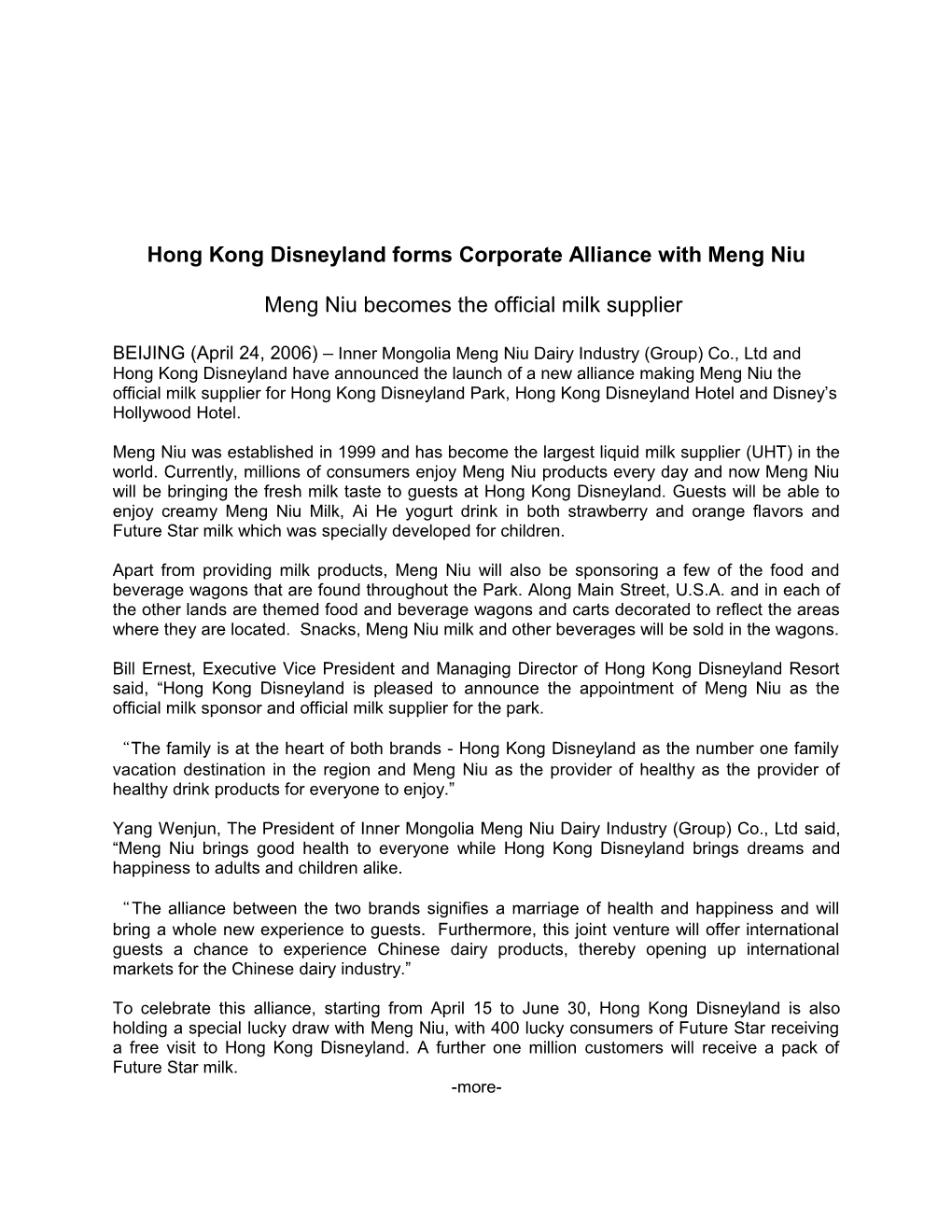 Hong Kong Disneyland Forms Corporate Alliance with Meng Niu