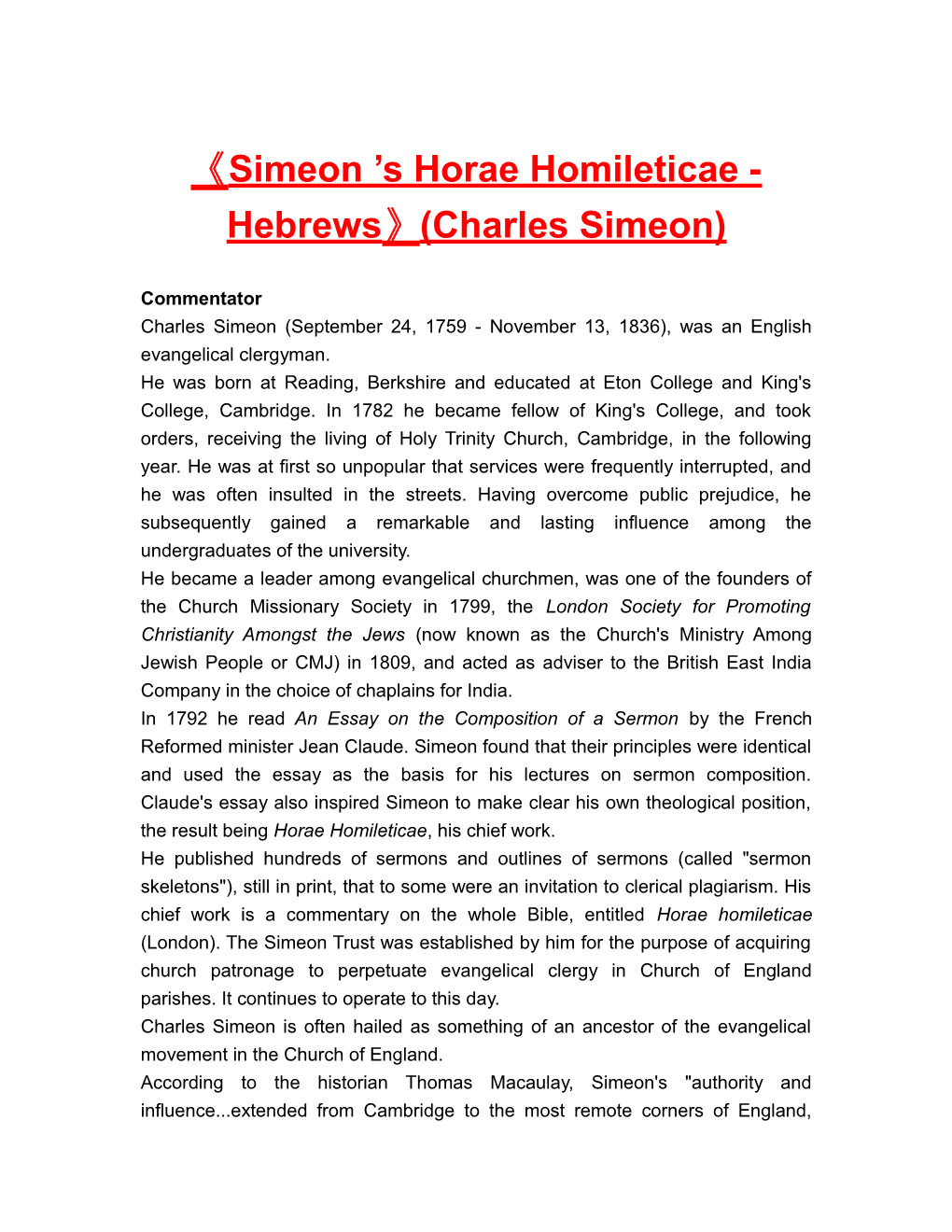 Simeon S Horae Homileticae - Hebrews (Charles Simeon)