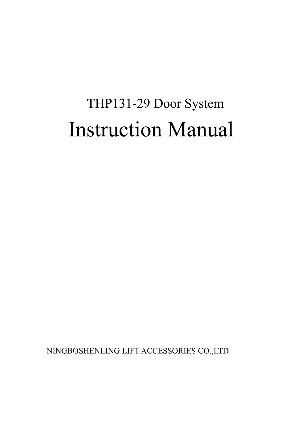 THP131-29 Door System
