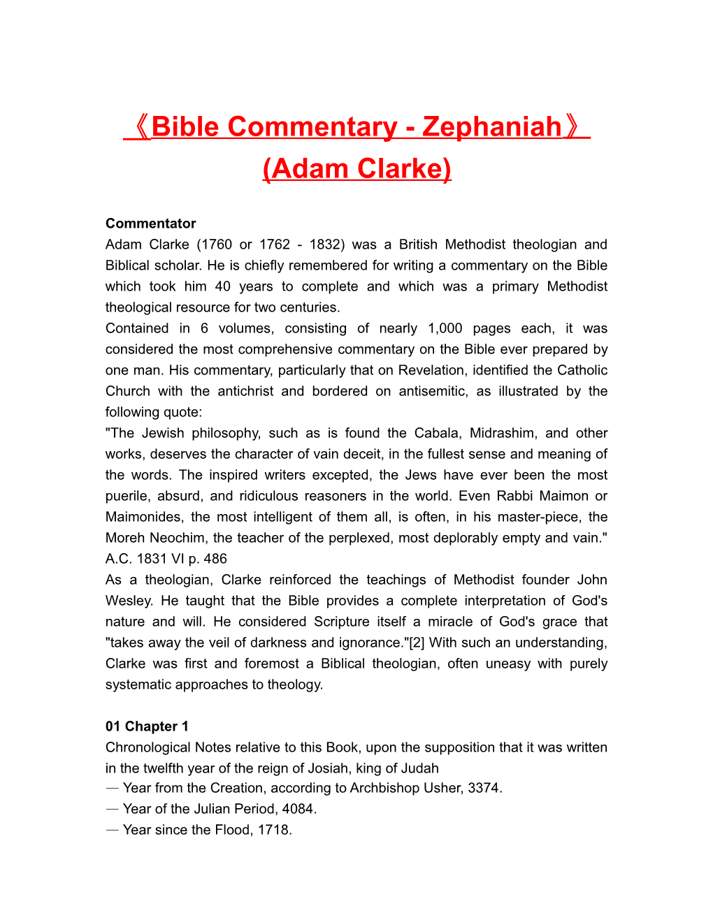 Bible Commentary - Zephaniah (Adam Clarke)