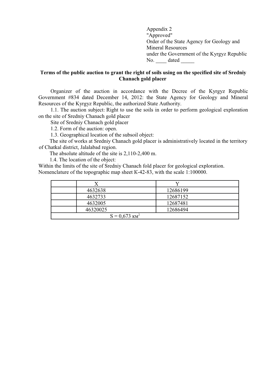 Order of the State Agency for Geology and Mineral Resources