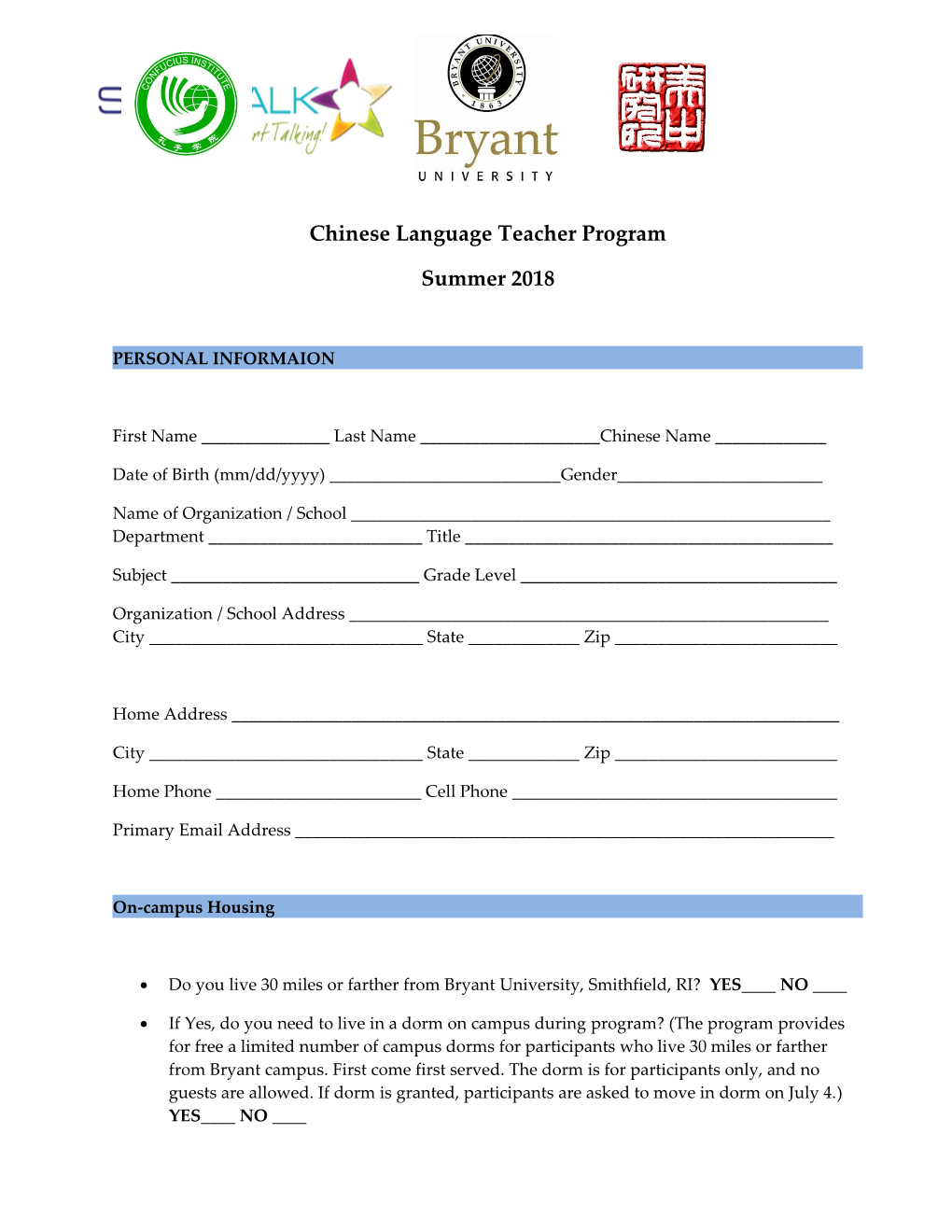 Chinese Language Teacher Program