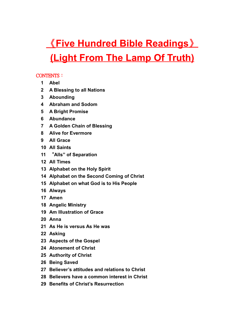 Five Hundred Bible Readings