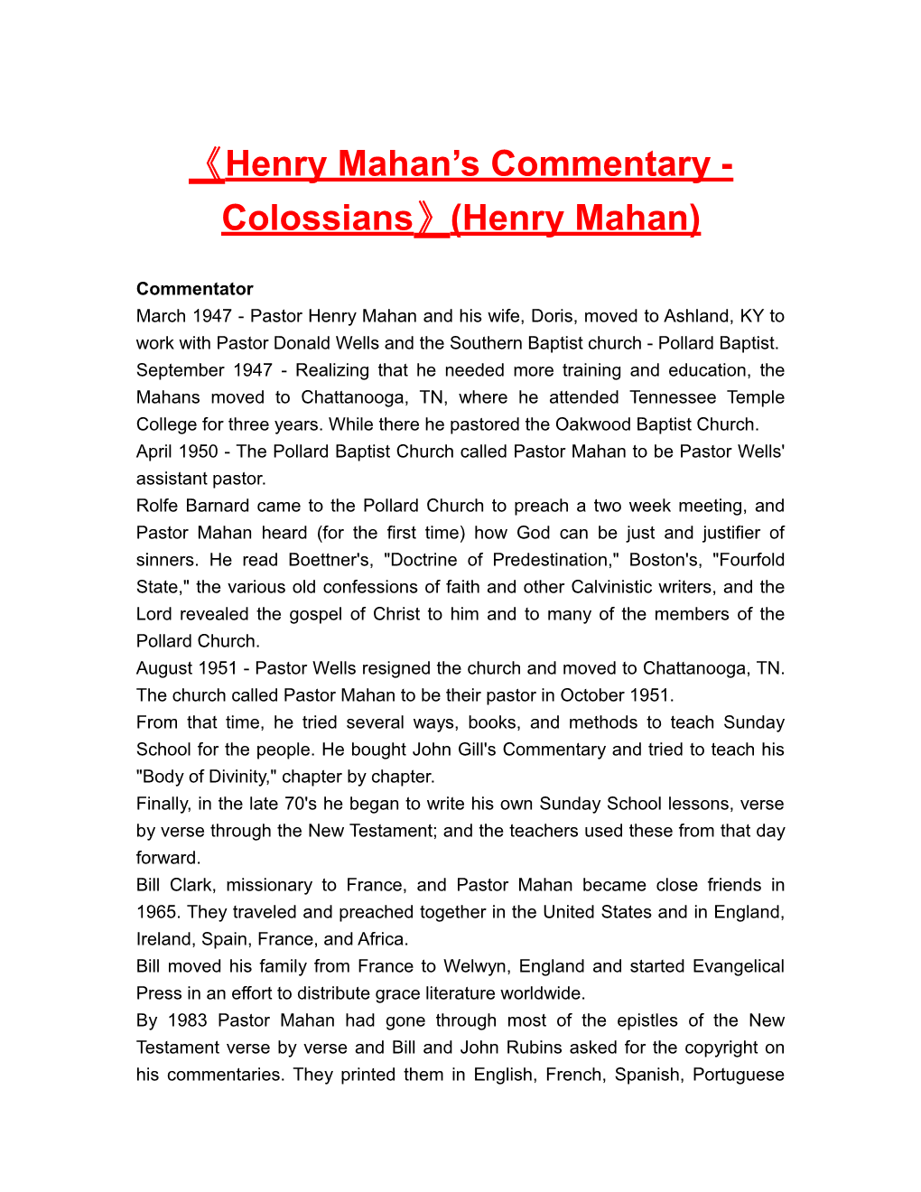 Henry Mahan S Commentary - Colossians (Henry Mahan)