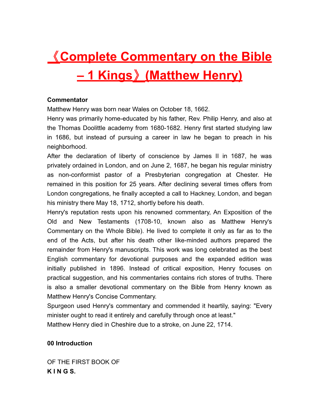 Completecommentary on the Bible 1 Kings (Matthew Henry)