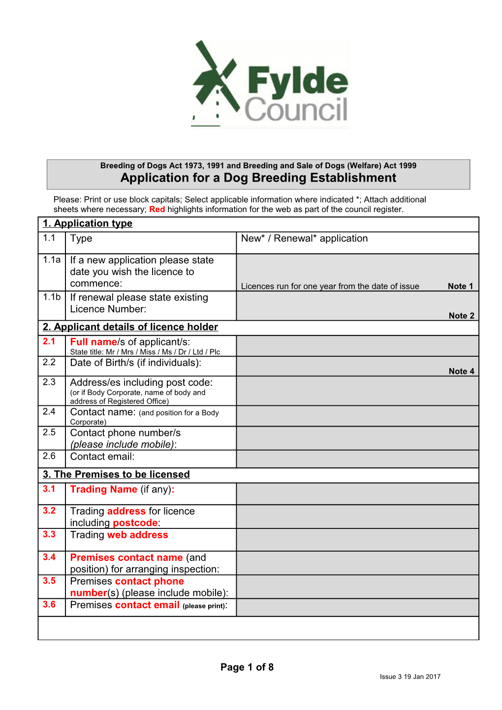 Pet Shop Application Table Oct 2013