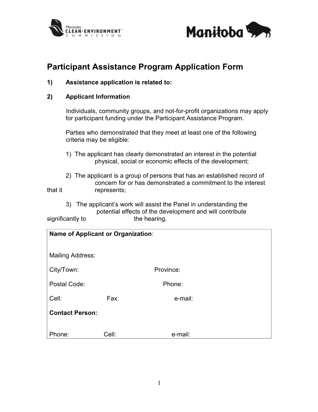 Participant Assistance Program Application Form