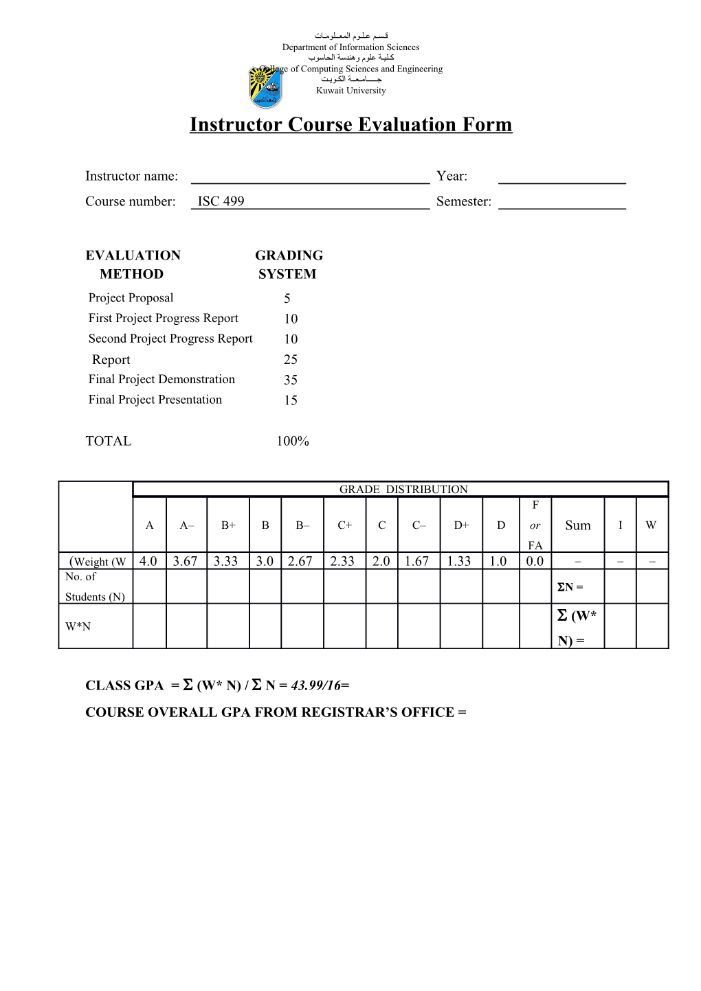 Instructor Course Evaluation Form