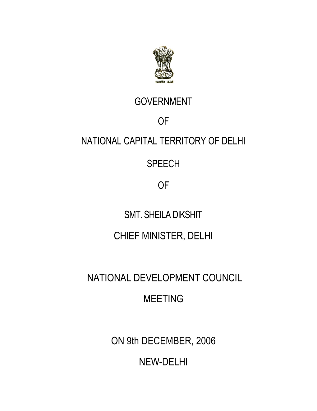 Government of Nationalcapitalterritory of Delhi