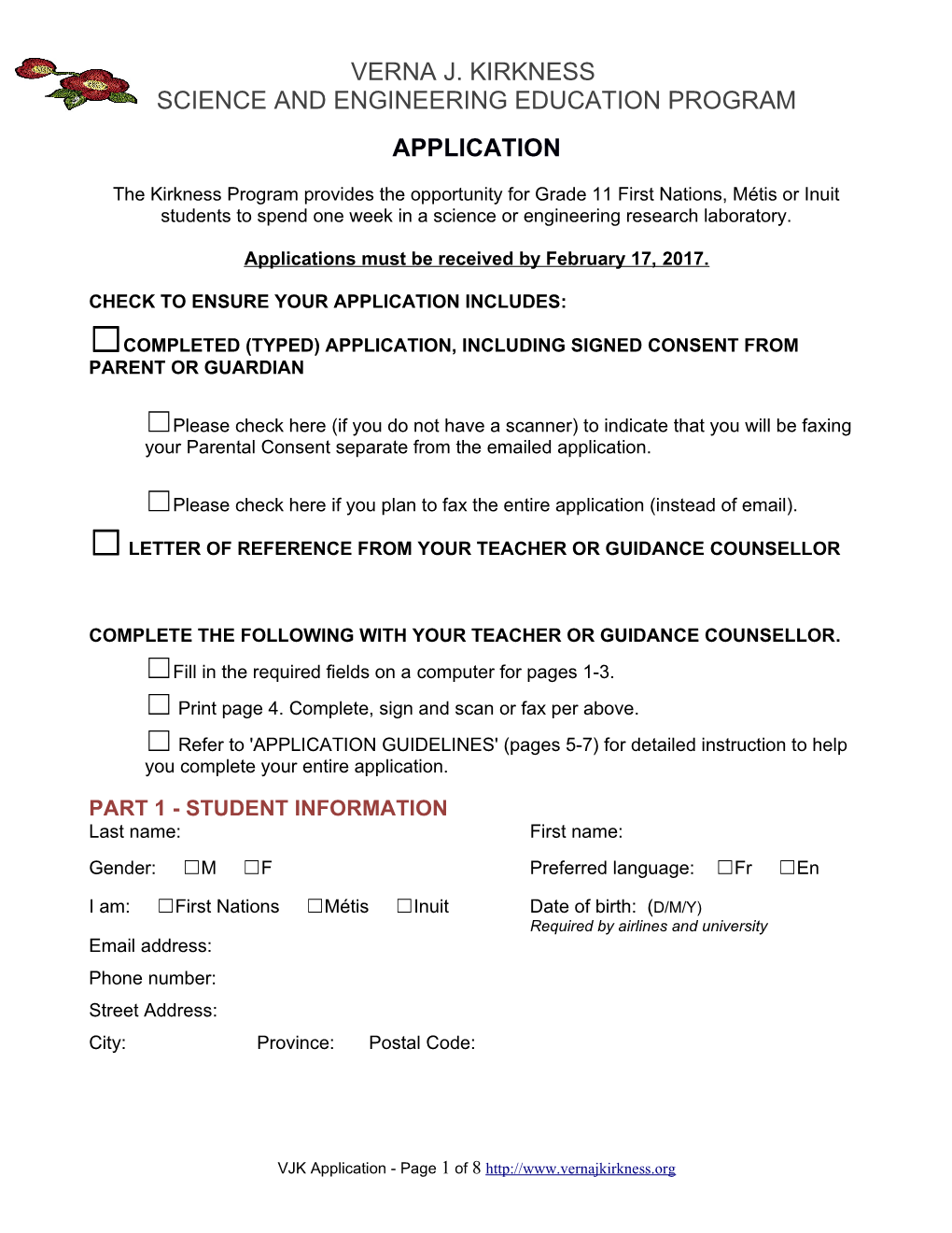 Check to Ensure Your Application Includes