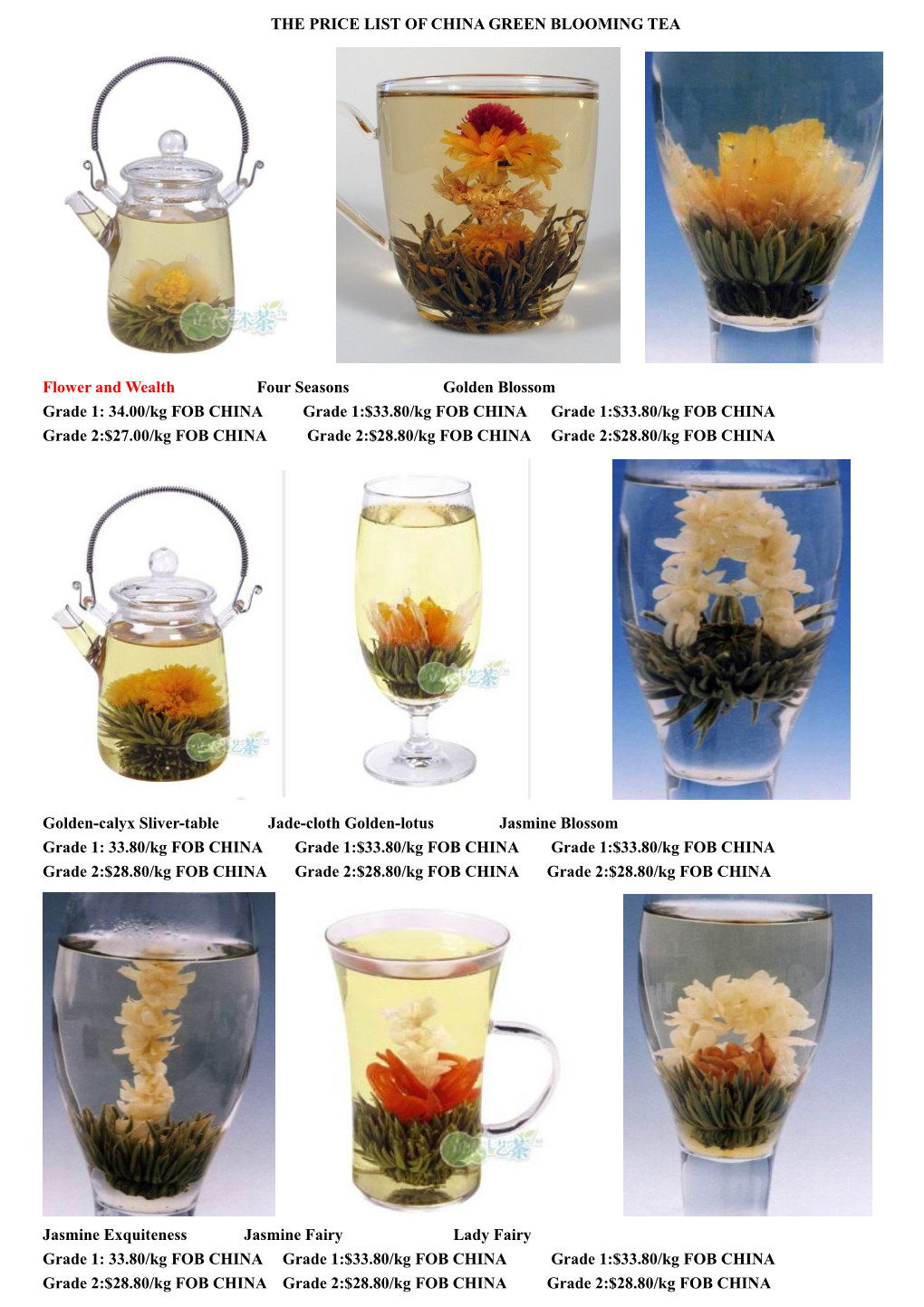 The Price List of China Green Blooming Tea