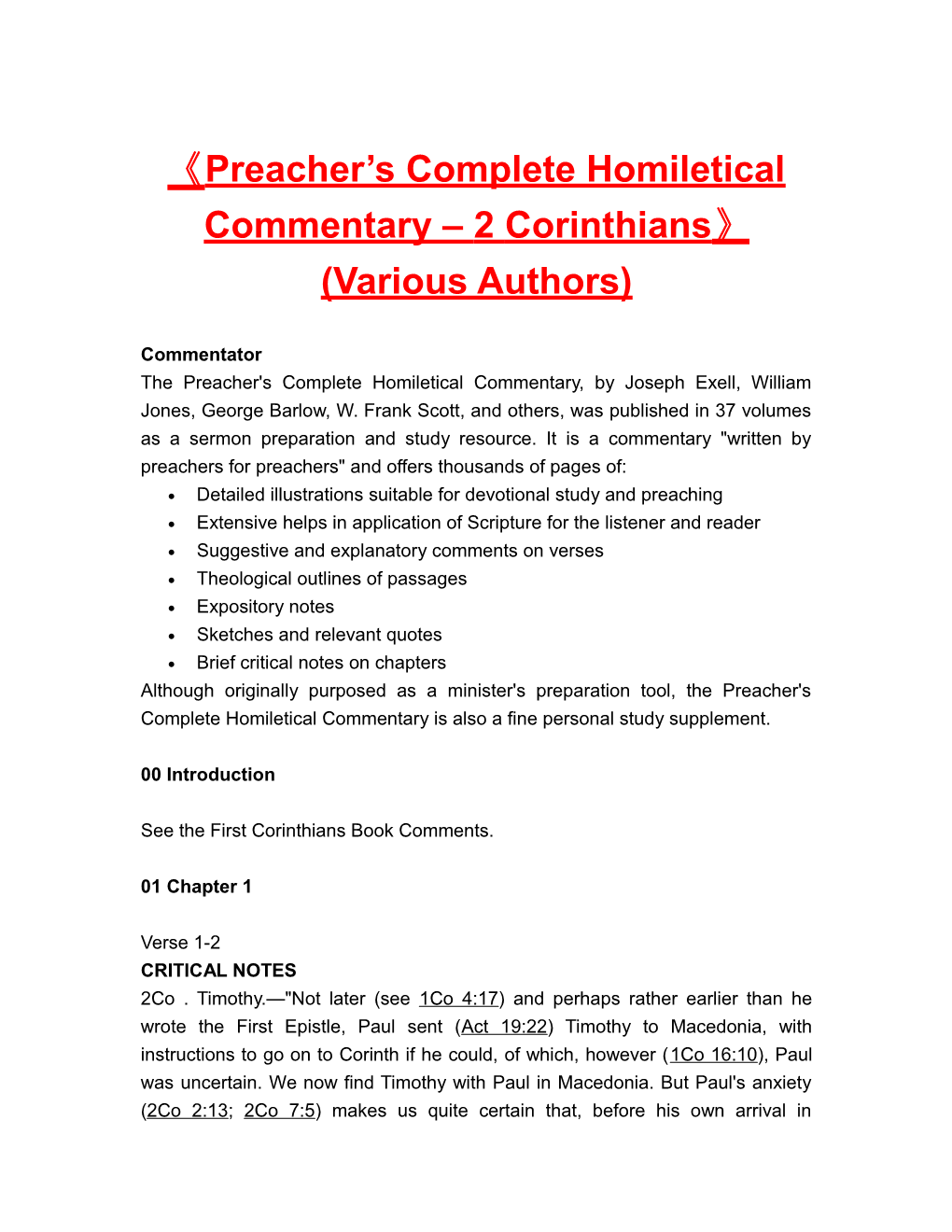 Preacher S Complete Homiletical Commentary 2 Corinthians (Various Authors)