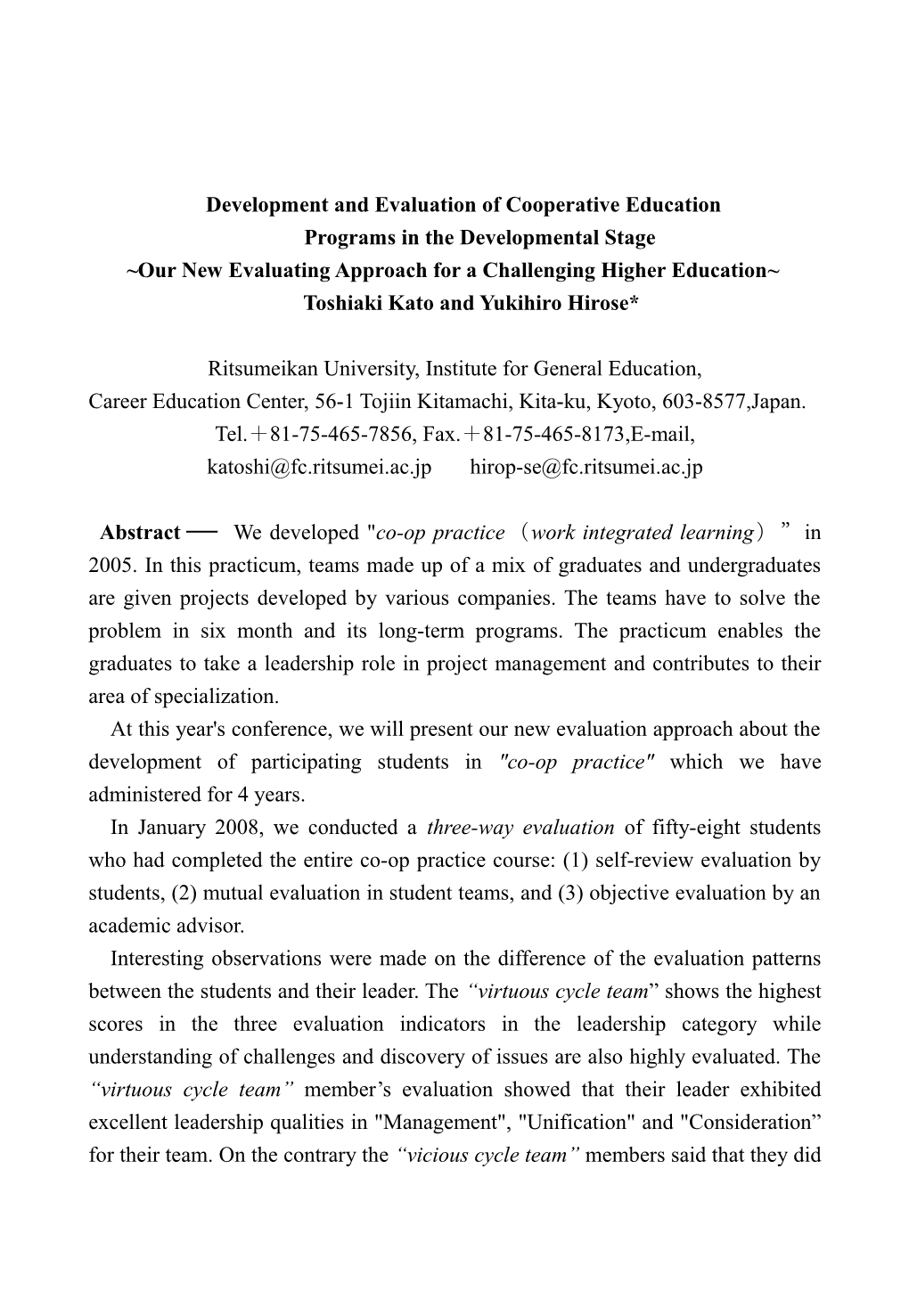 Development and Evaluation of Cooperative Education Programs