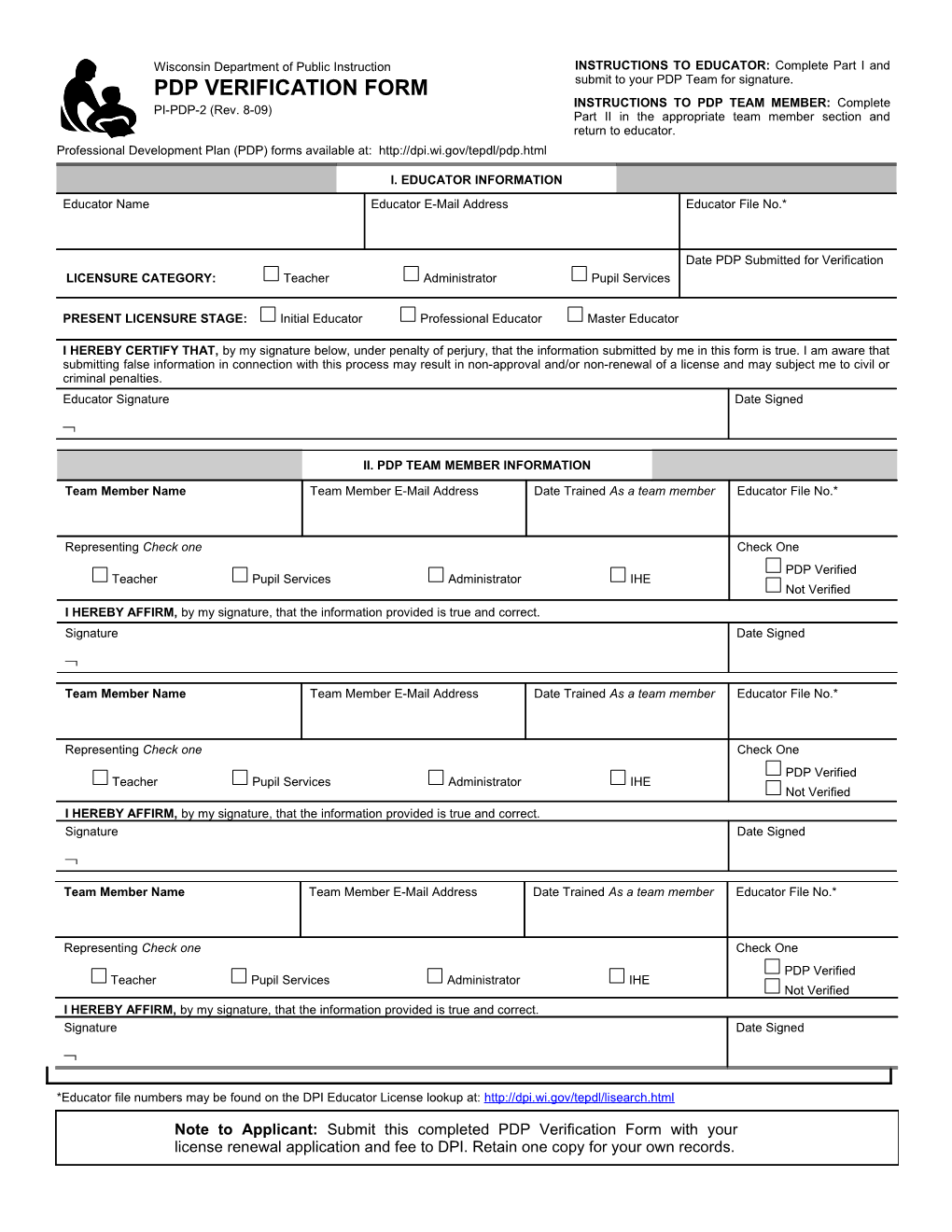 PI-PDP-2 Verification Form