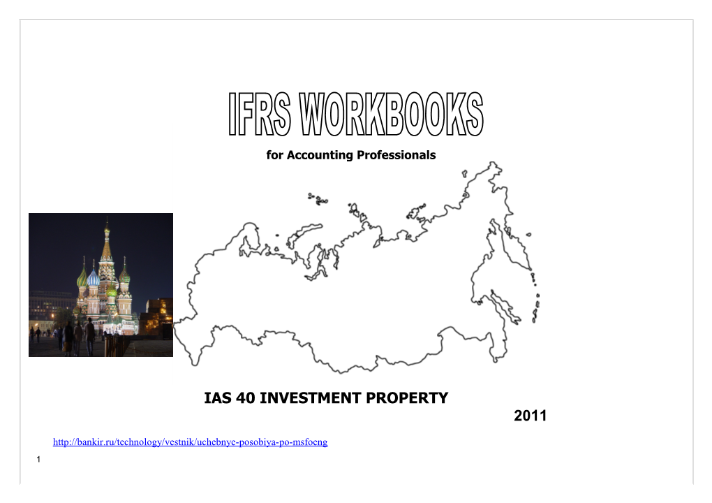 IFRS 9 Financial Instruments s4