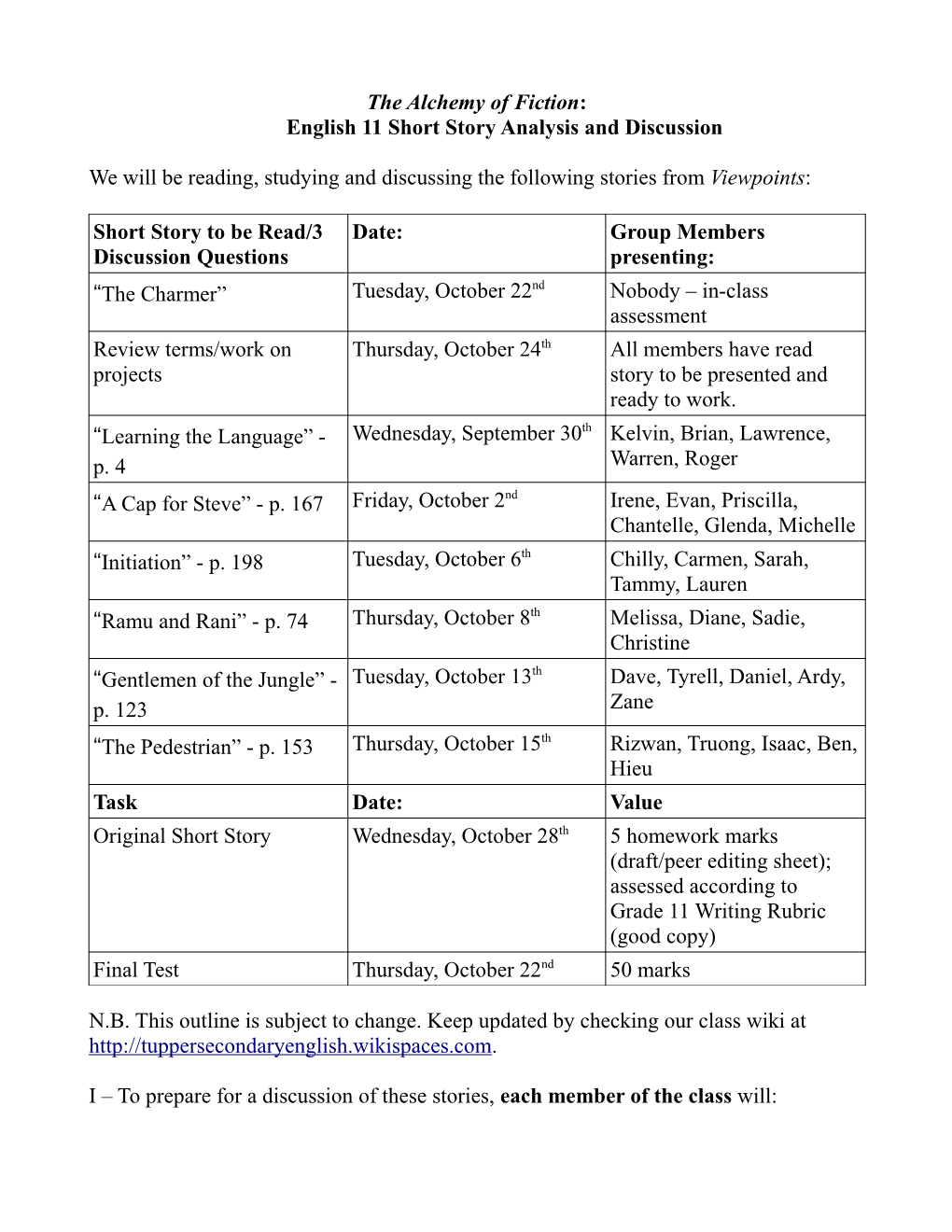 English 11 Short Story Analysis and Discussion