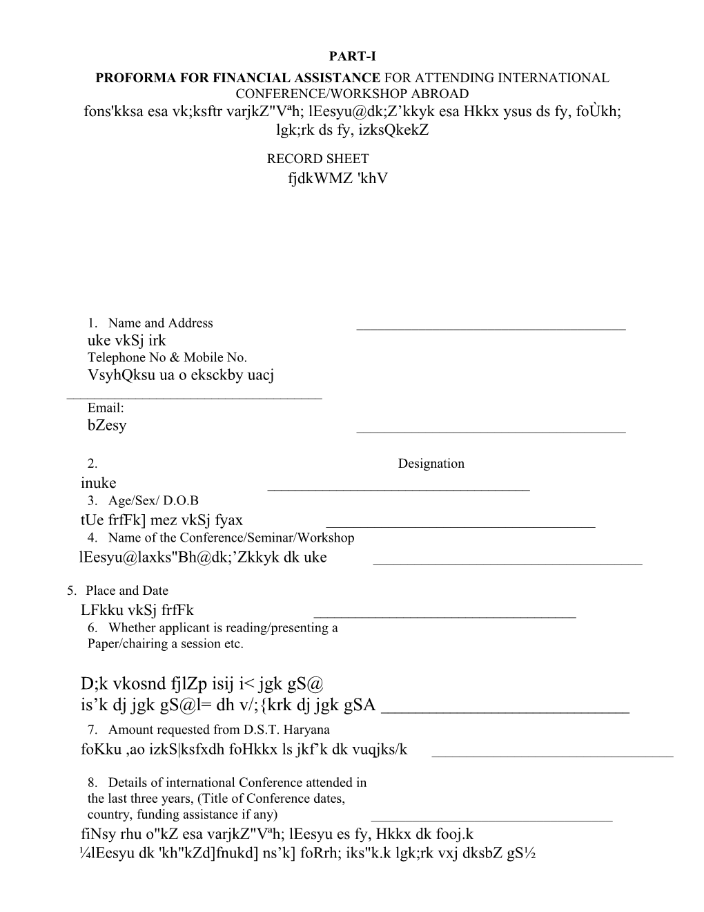 Proforma for Financial Assistance for Attending International Conference/Workshop Abroad