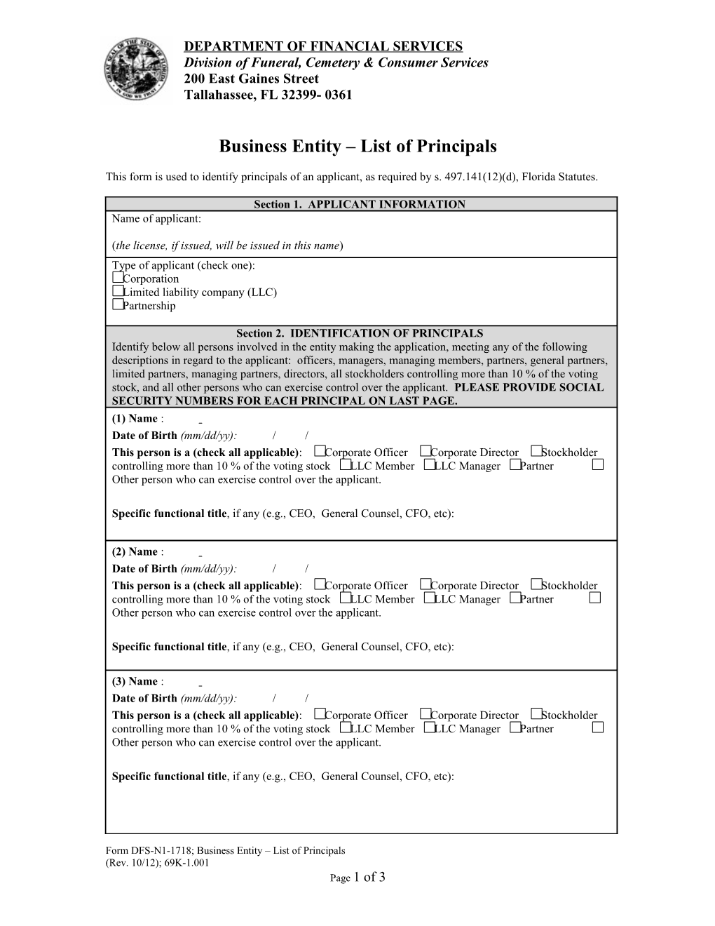 Business Entity - List of Principals