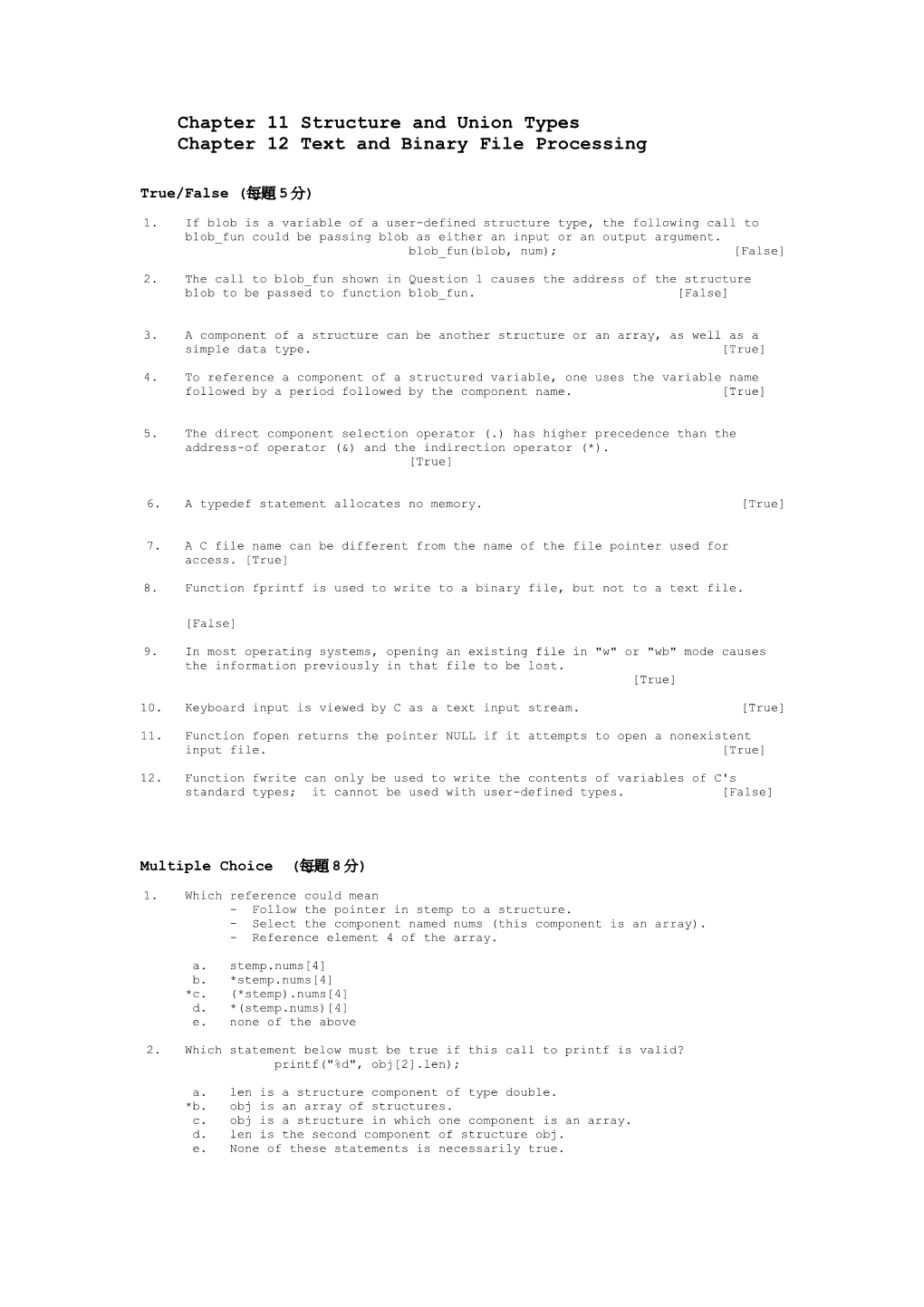 Chapter 11 Structure and Union Types