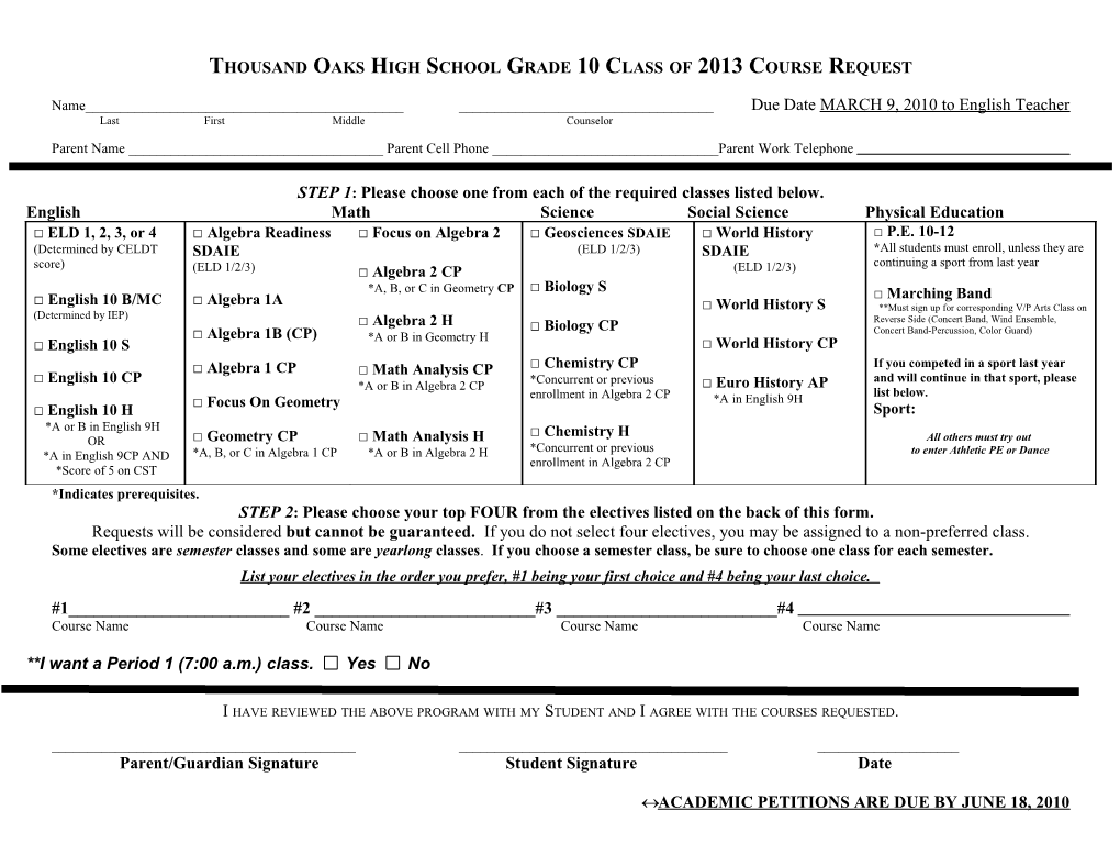 Thousand Oaks High School Course Request