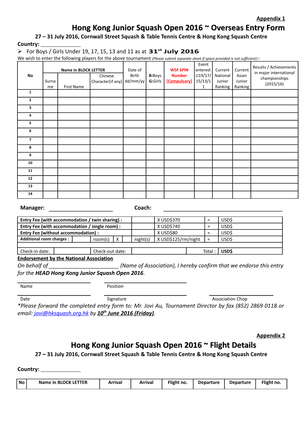 Hong Kong Junior Squash Open 2011