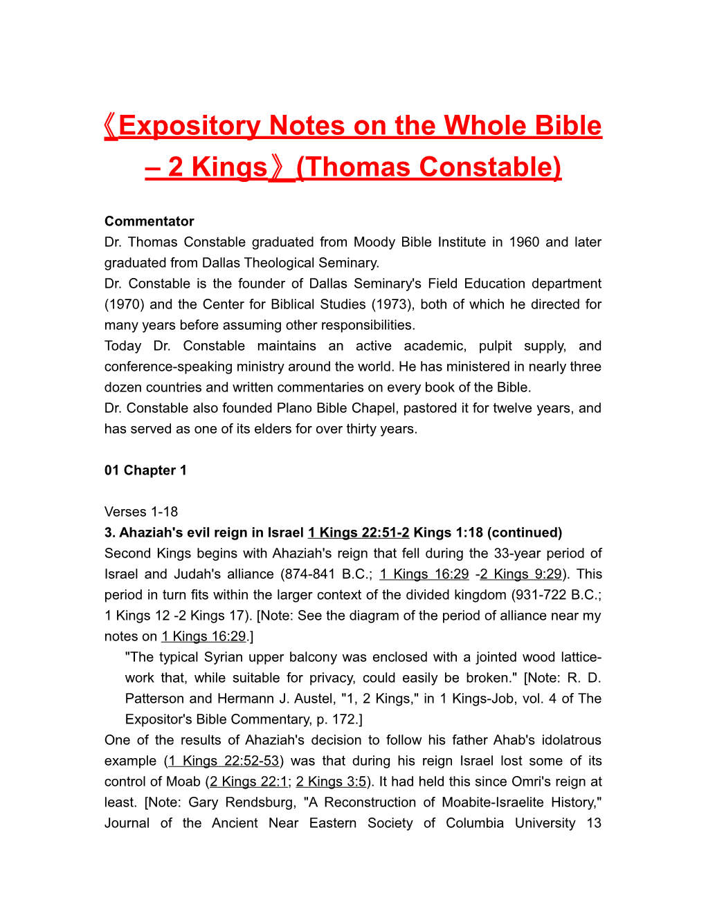 Expository Notes on the Whole Bible 2 Kings (Thomas Constable)