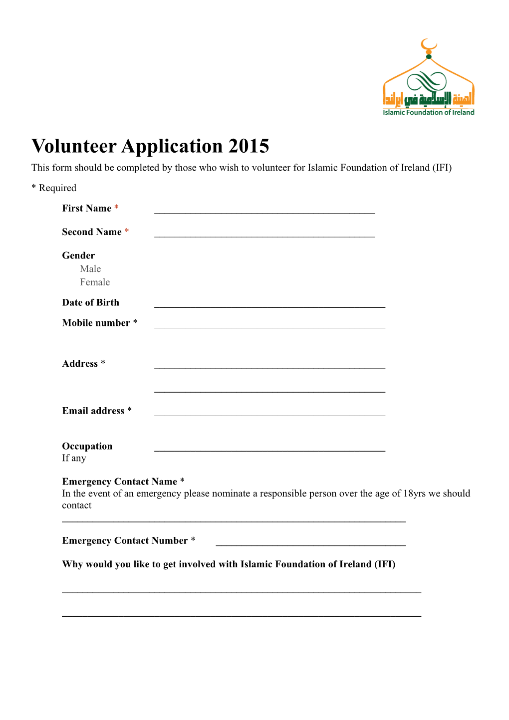 Volunteer Application 2015