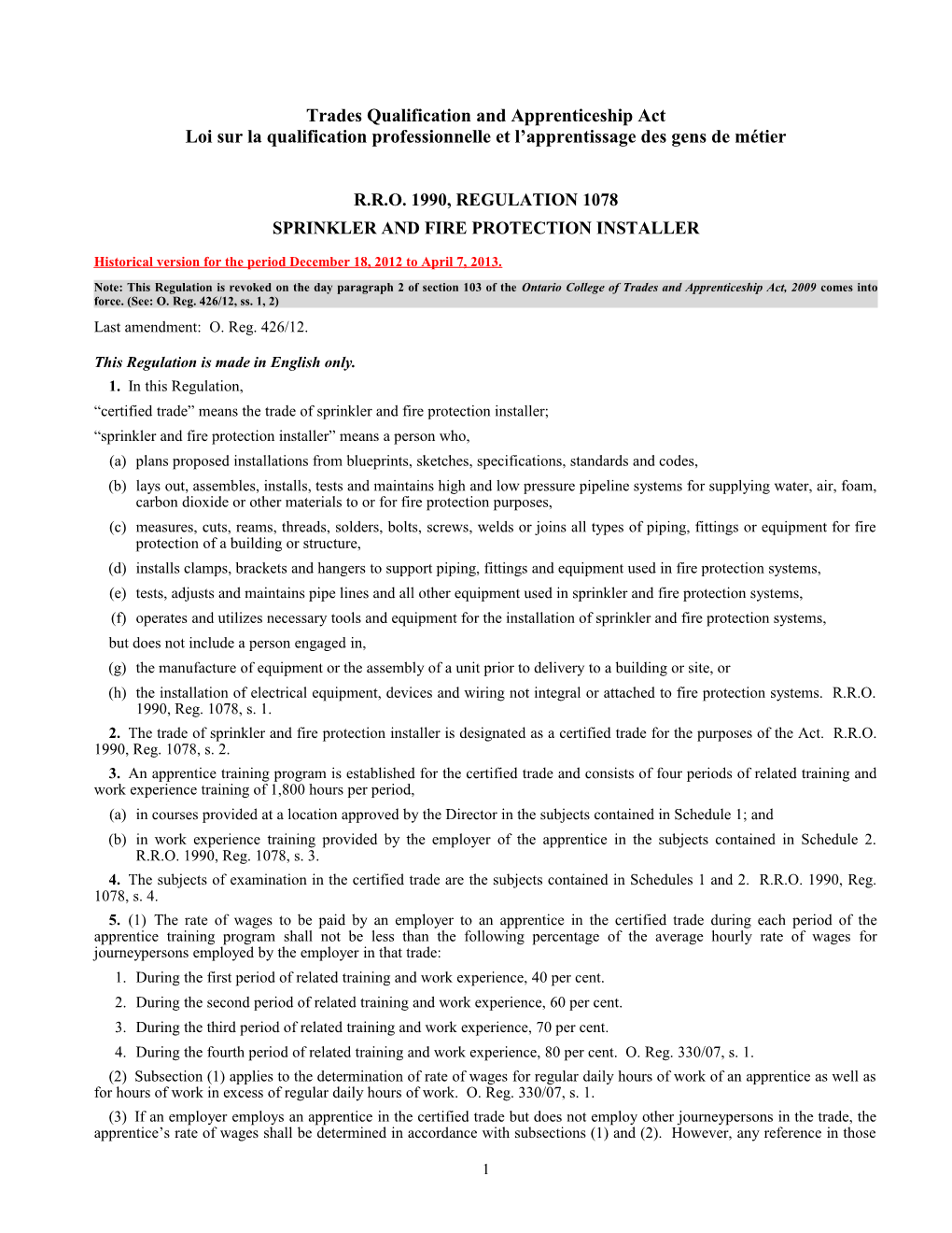 Trades Qualification and Apprenticeship Act - R.R.O. 1990, Reg. 1078