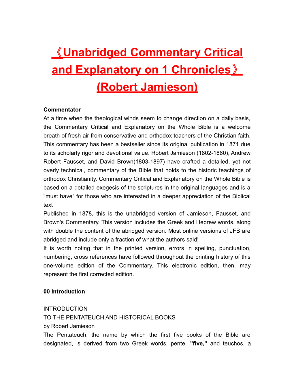 Unabridged Commentary Critical and Explanatory on 1 Chronicles (Robert Jamieson)