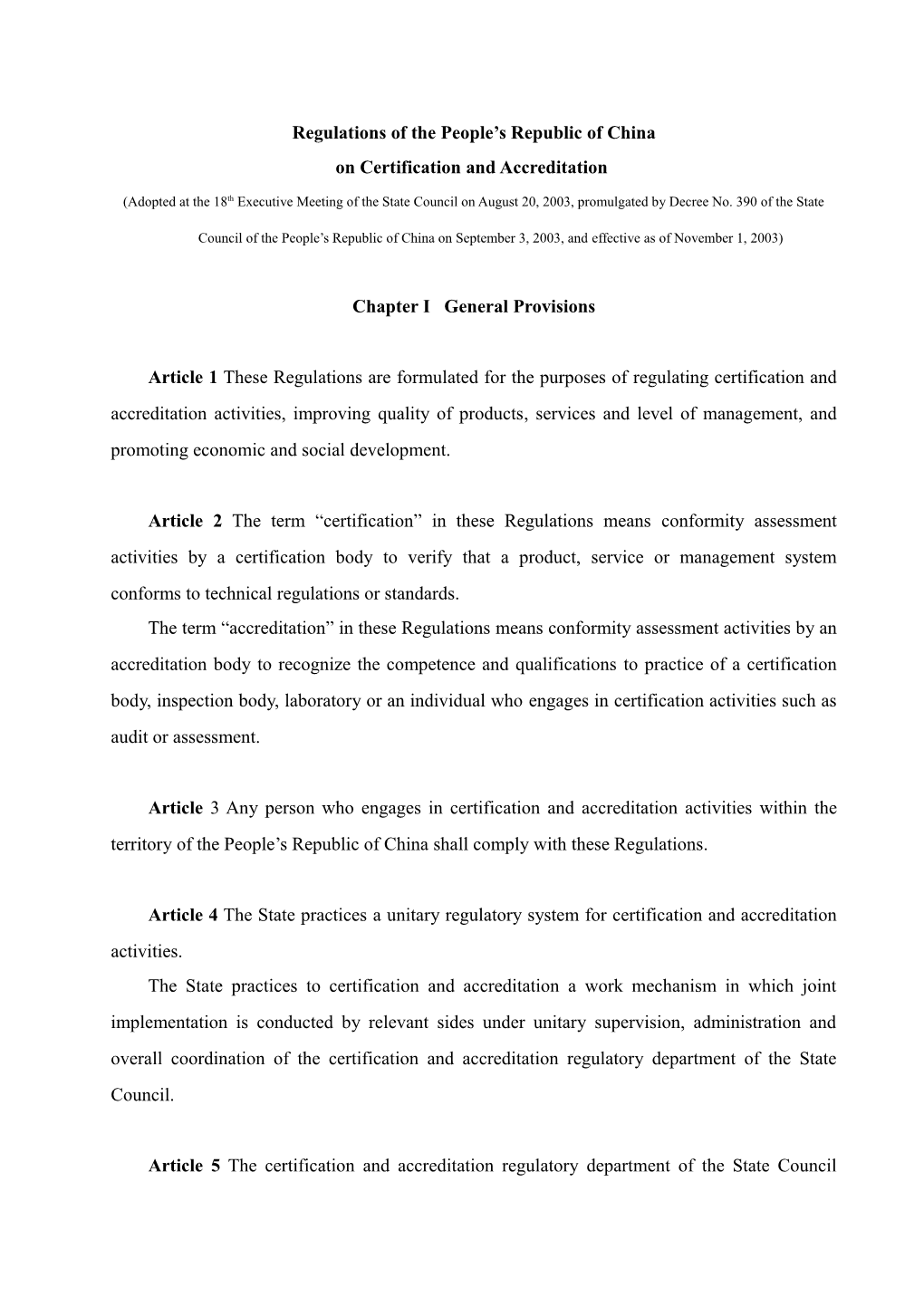 Regulations of the People S Republic of China