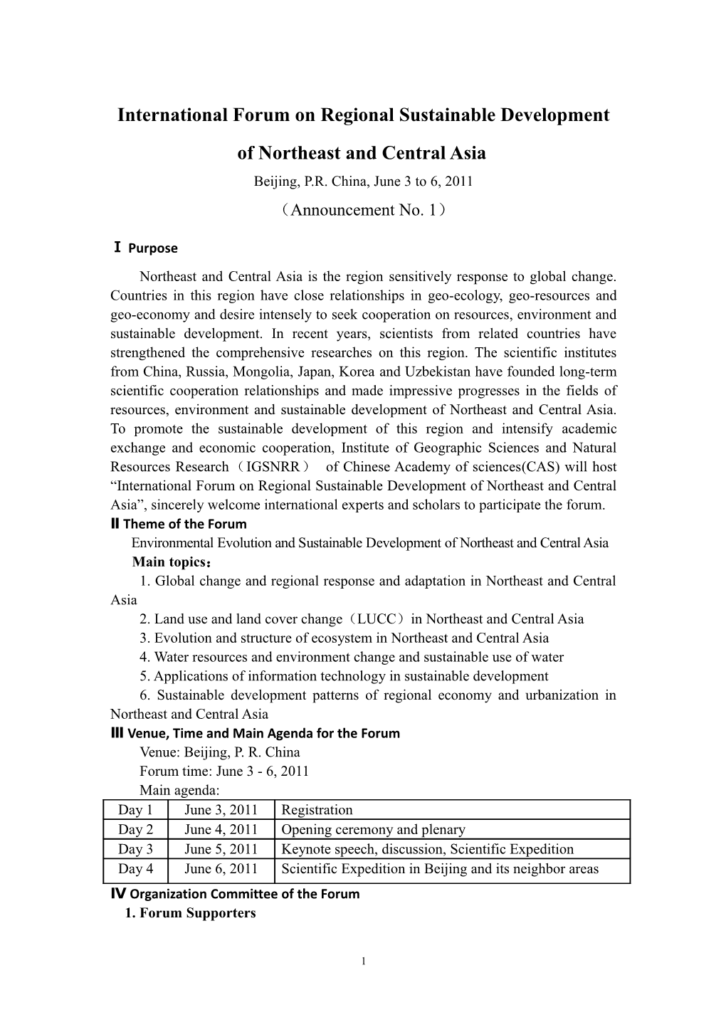 International Forum on Regional Sustainable Development of Northeast and Central Asia