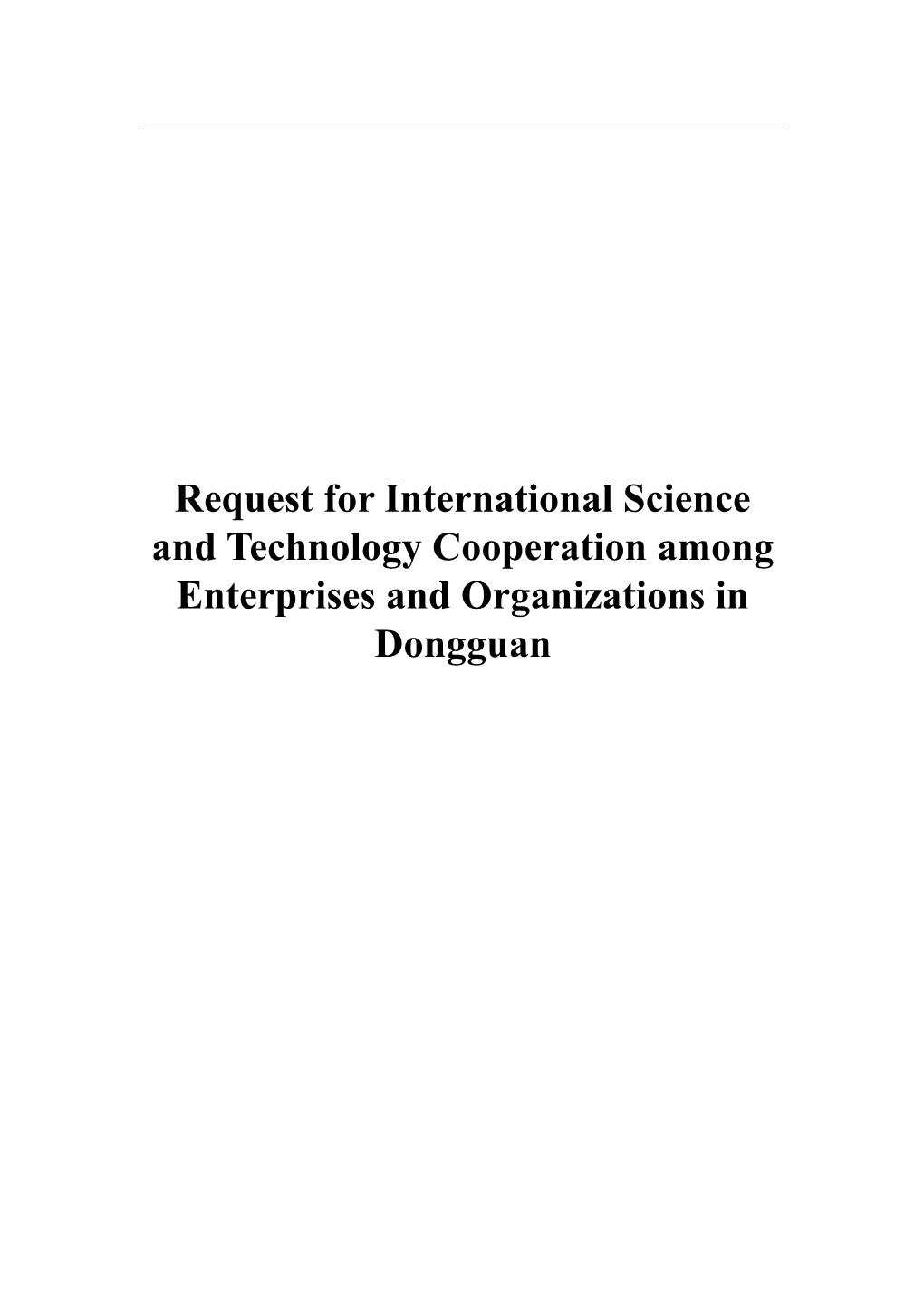 Request Form for International Science and Technology Cooperation